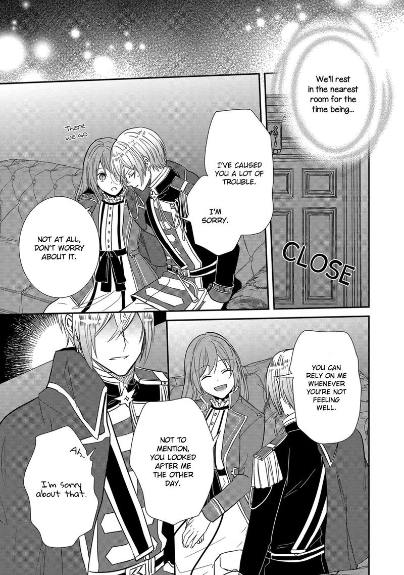 The Emperor Hopes For The Court Lady As His Bride 12 11