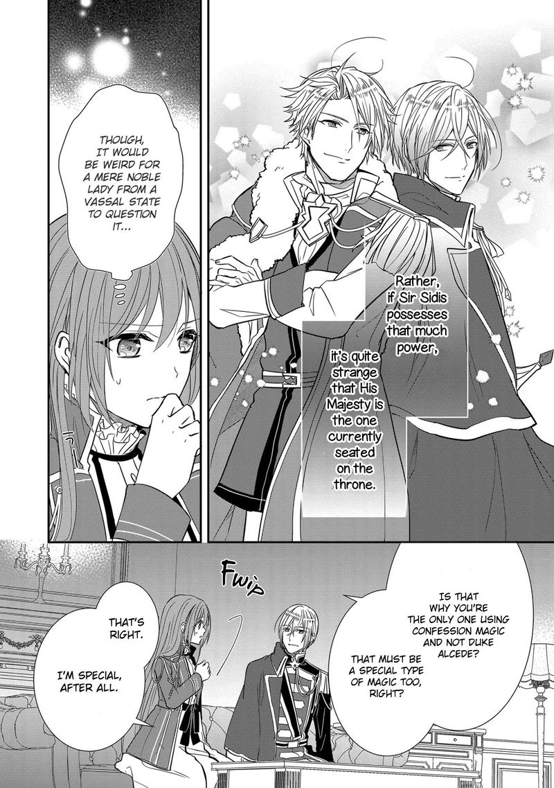 The Emperor Hopes For The Court Lady As His Bride 12 16