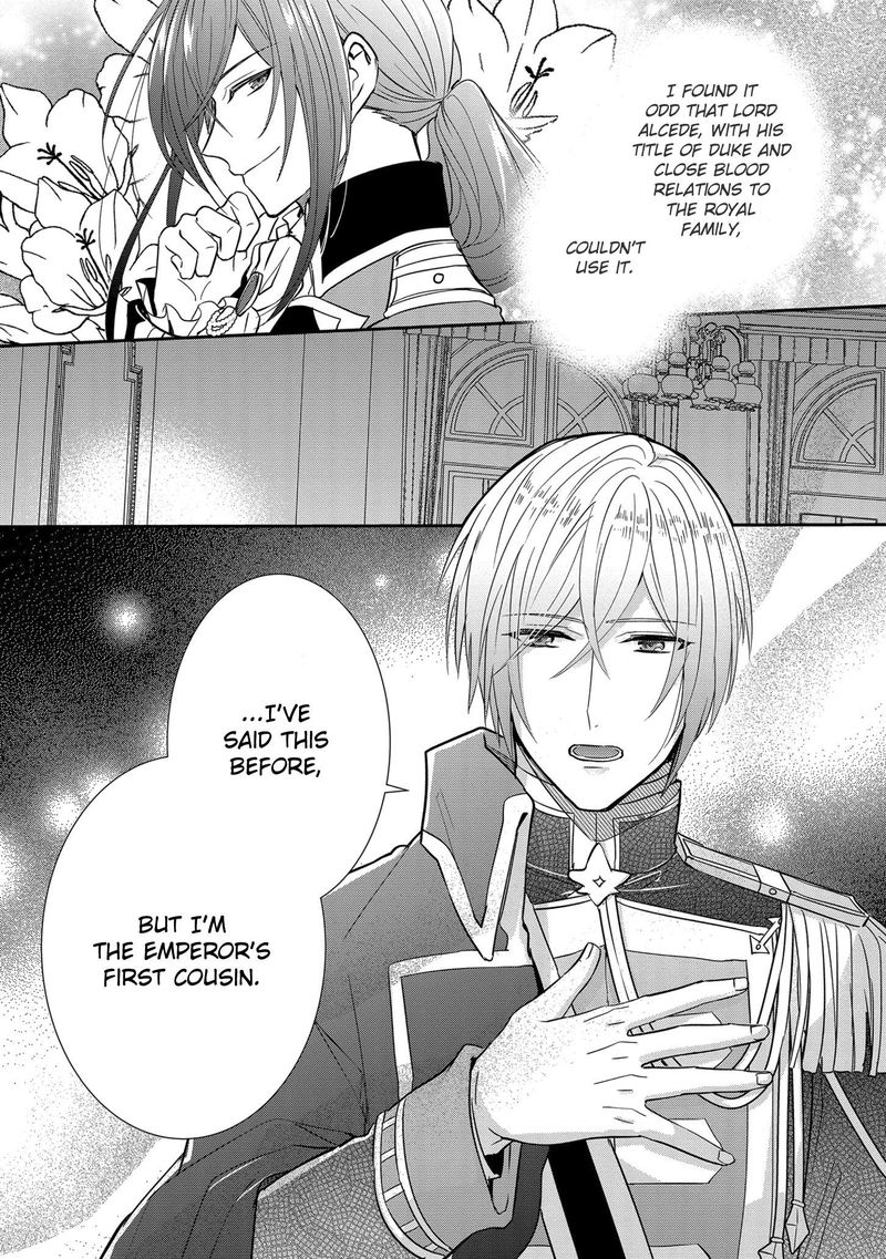 The Emperor Hopes For The Court Lady As His Bride 12 17