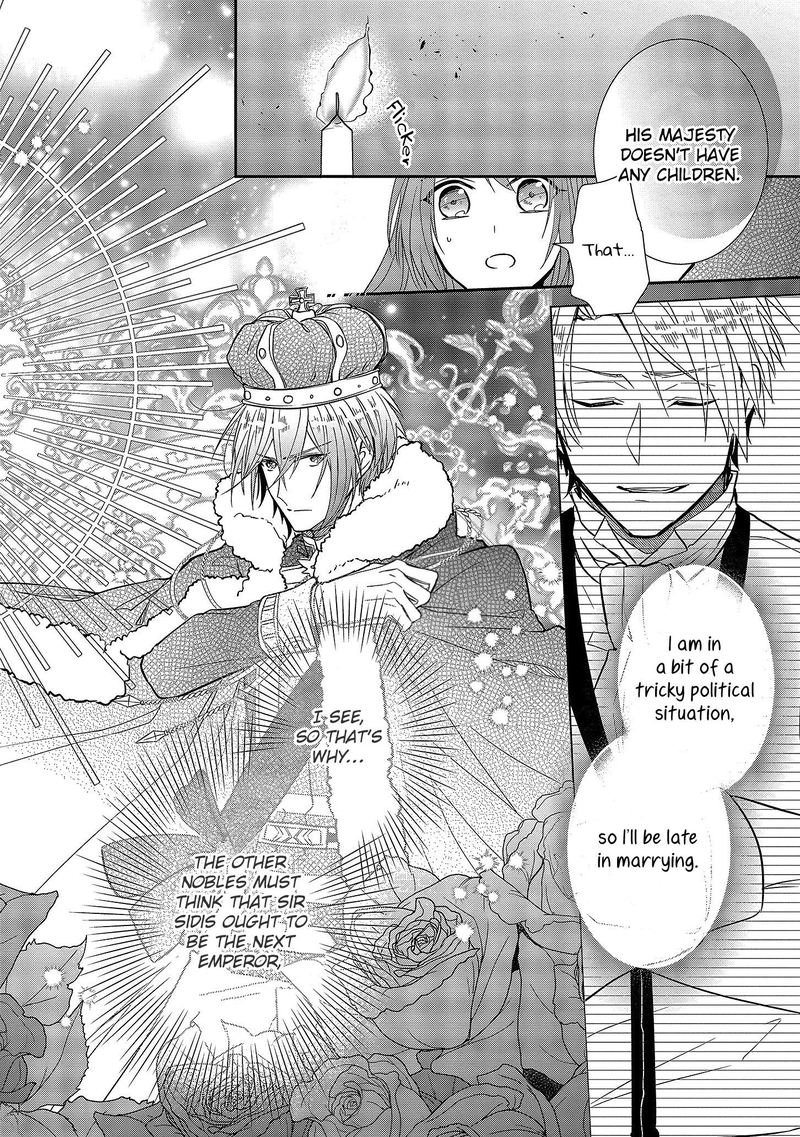 The Emperor Hopes For The Court Lady As His Bride 12 18