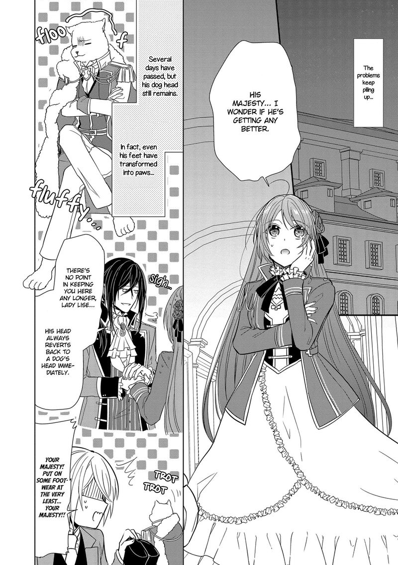 The Emperor Hopes For The Court Lady As His Bride 12 2