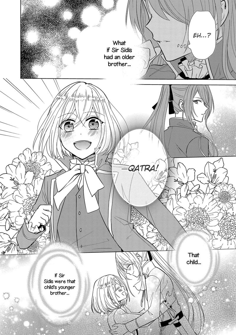The Emperor Hopes For The Court Lady As His Bride 12 22