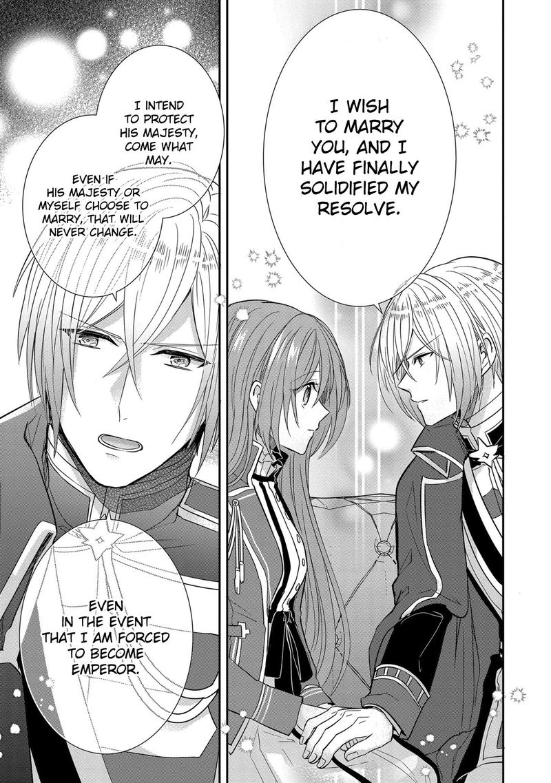 The Emperor Hopes For The Court Lady As His Bride 12 25
