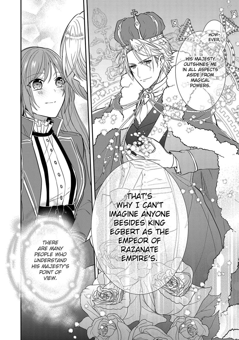 The Emperor Hopes For The Court Lady As His Bride 12 26