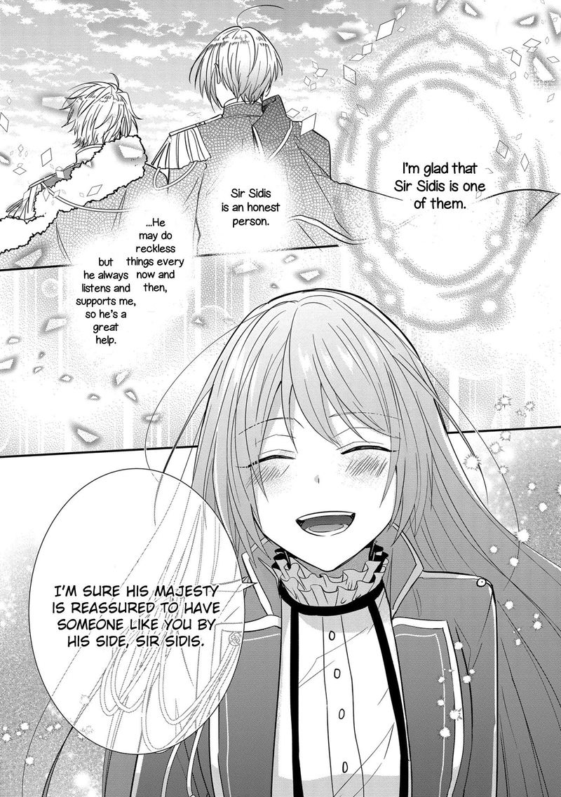 The Emperor Hopes For The Court Lady As His Bride 12 27