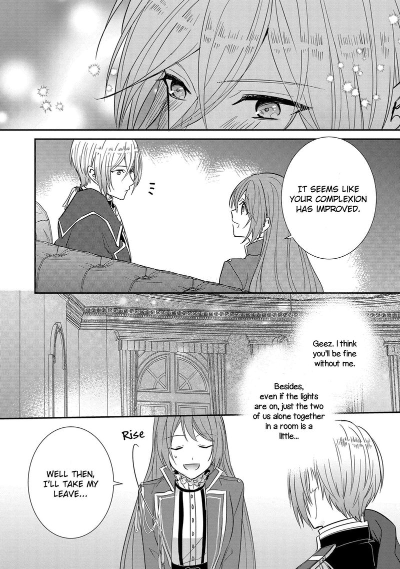 The Emperor Hopes For The Court Lady As His Bride 12 28