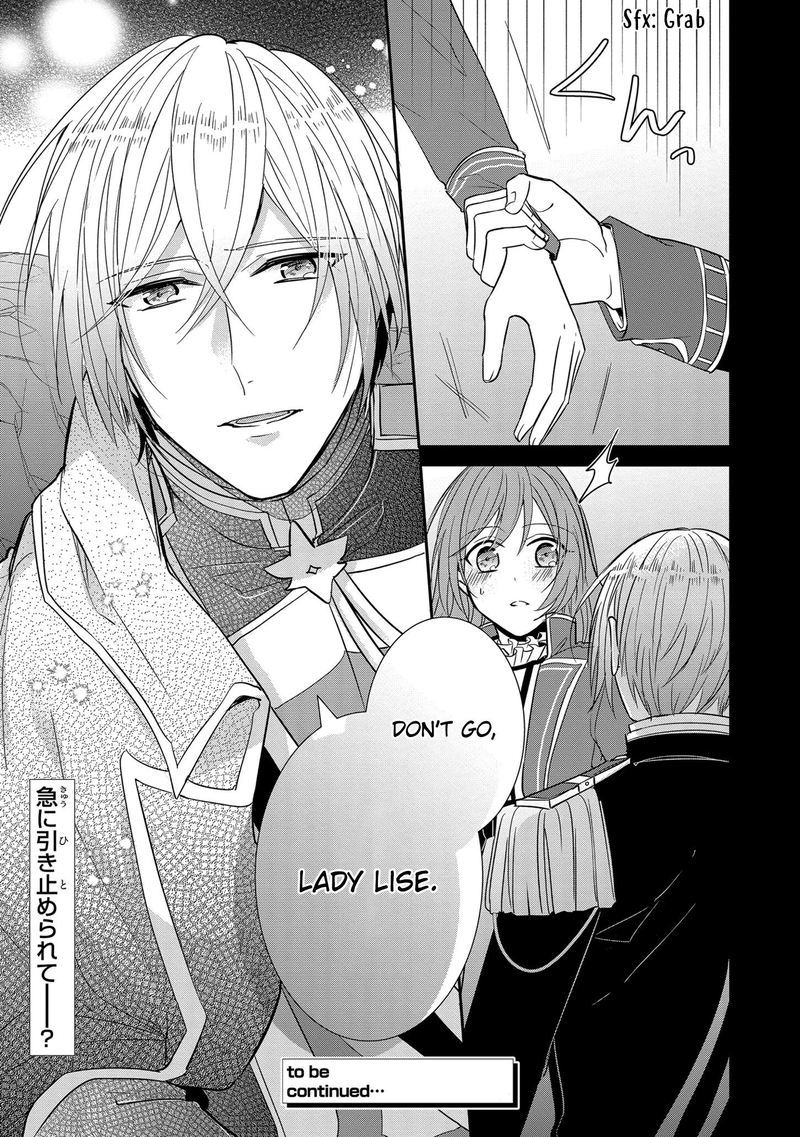The Emperor Hopes For The Court Lady As His Bride 12 29