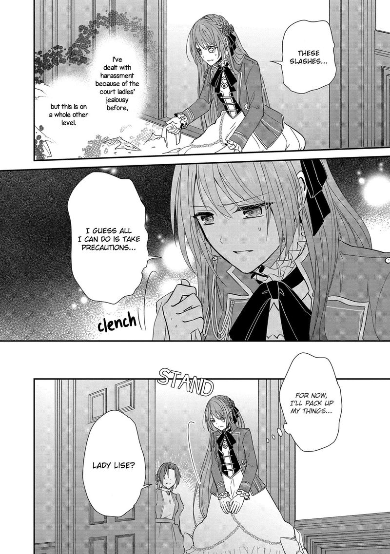The Emperor Hopes For The Court Lady As His Bride 12 4