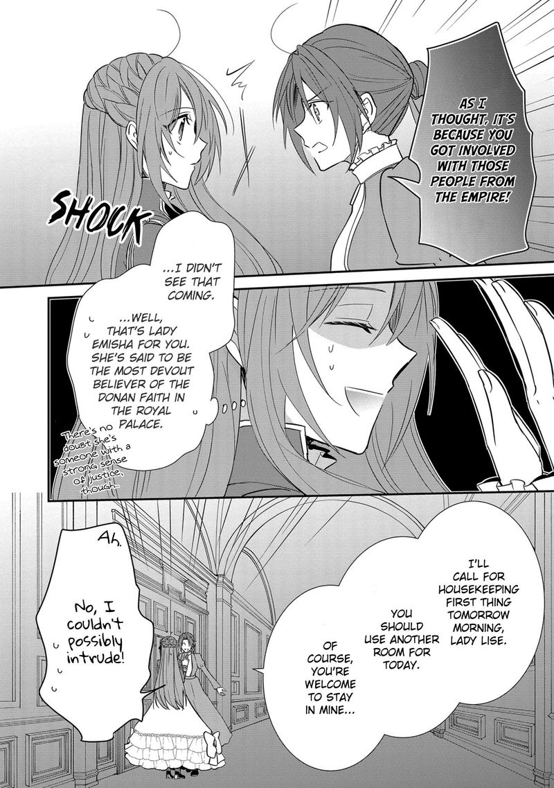The Emperor Hopes For The Court Lady As His Bride 12 6