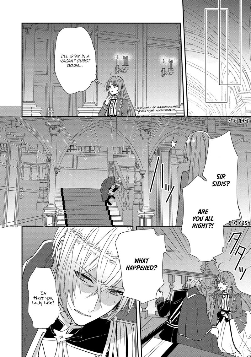 The Emperor Hopes For The Court Lady As His Bride 12 8