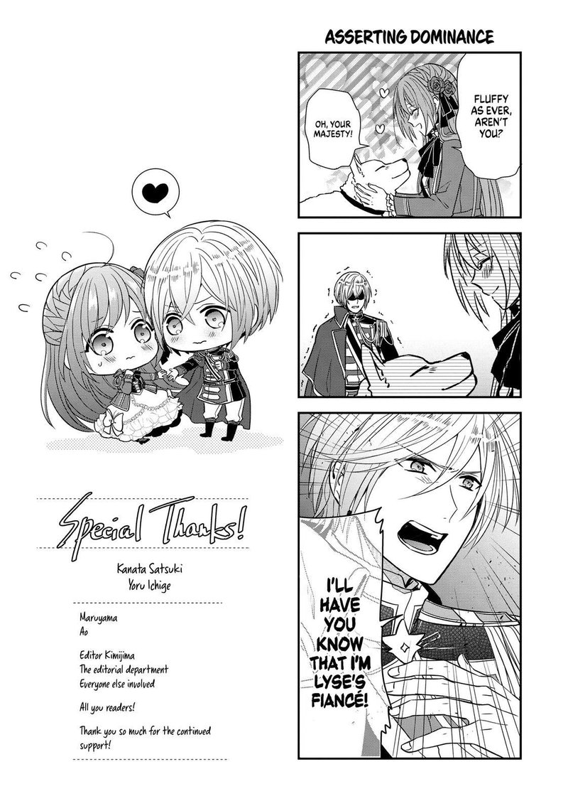 The Emperor Hopes For The Court Lady As His Bride 16e 3