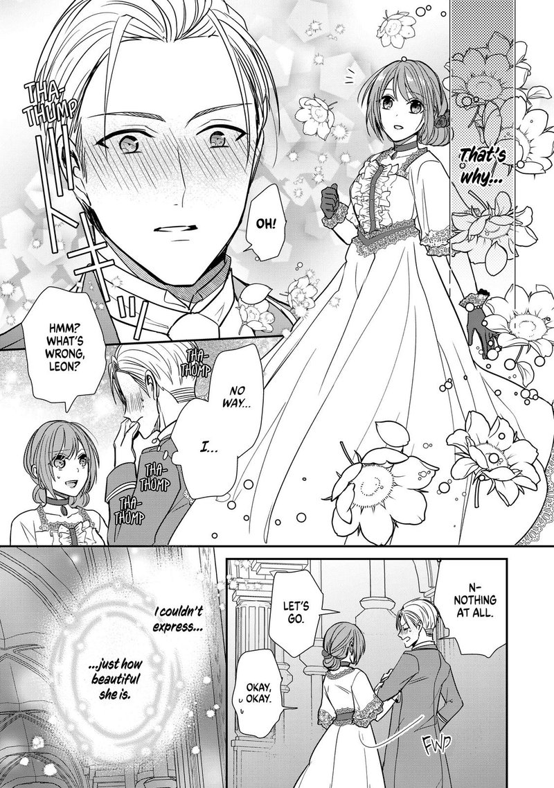 The Emperor Hopes For The Court Lady As His Bride 16e 7