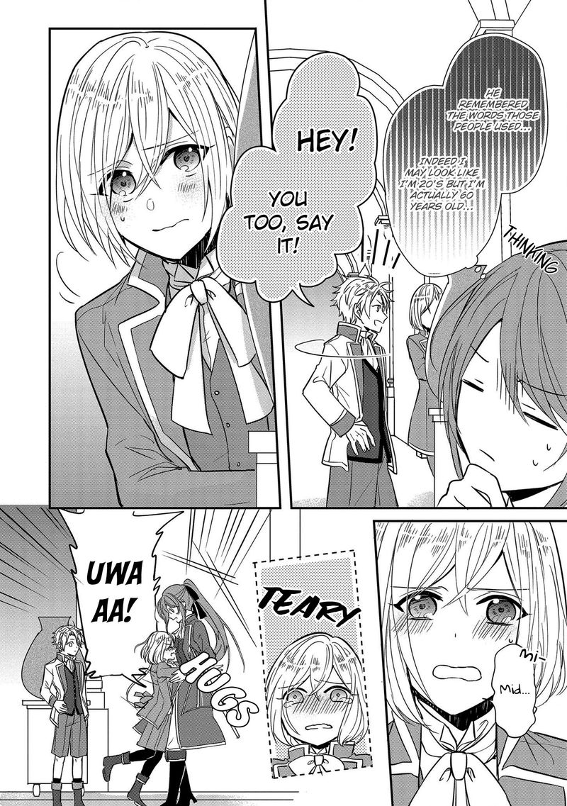 The Emperor Hopes For The Court Lady As His Bride 3 4