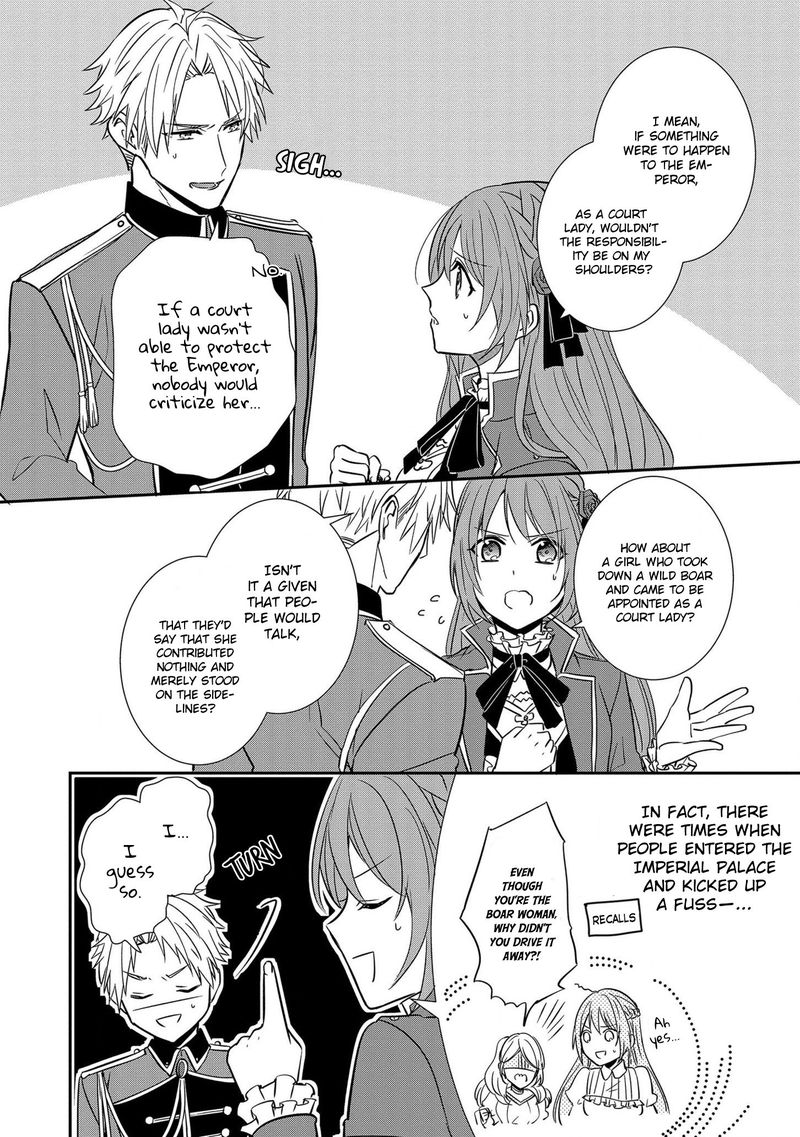 The Emperor Hopes For The Court Lady As His Bride 9 8