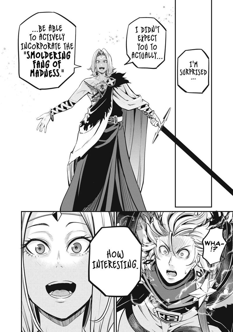 The Exiled Reincarnated Heavy Knight Is Unrivaled In Game Knowledge 100 17