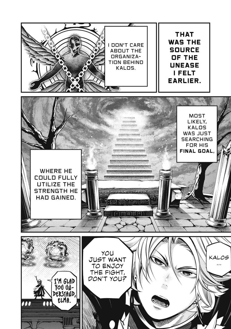 The Exiled Reincarnated Heavy Knight Is Unrivaled In Game Knowledge 100 3