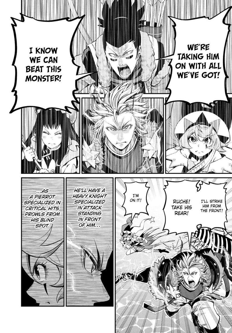 The Exiled Reincarnated Heavy Knight Is Unrivaled In Game Knowledge 101 9
