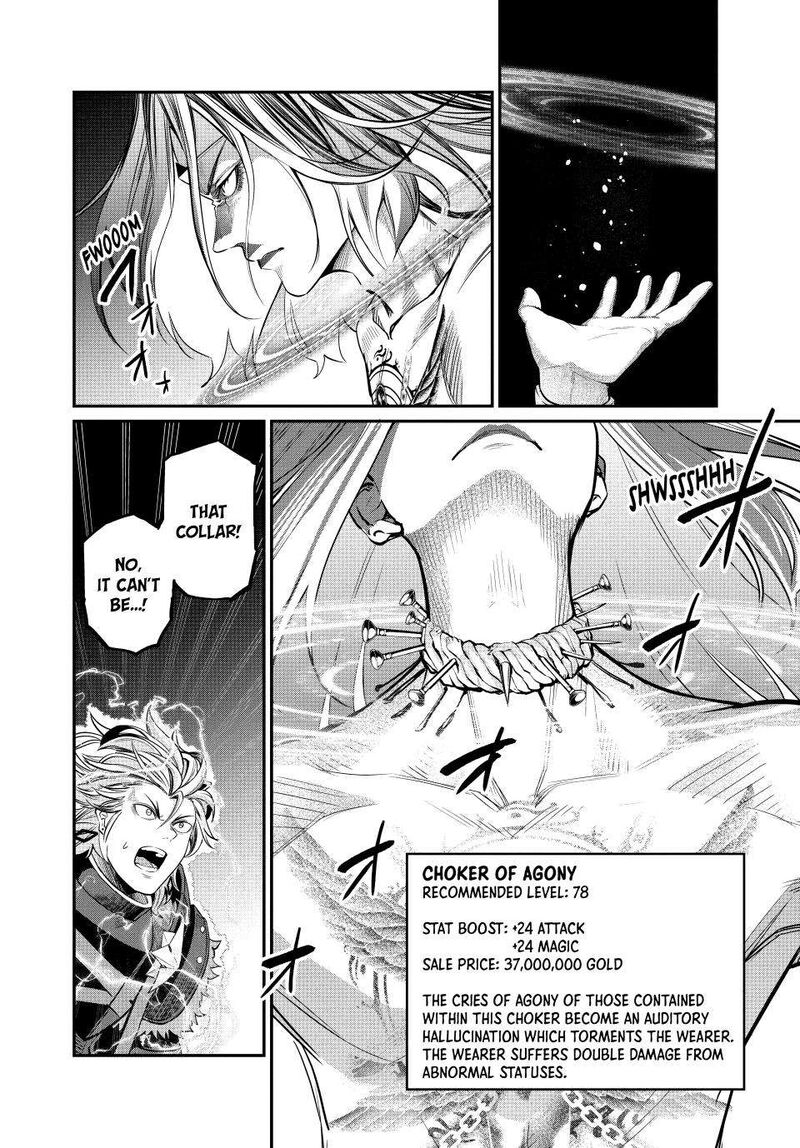 The Exiled Reincarnated Heavy Knight Is Unrivaled In Game Knowledge 102 12