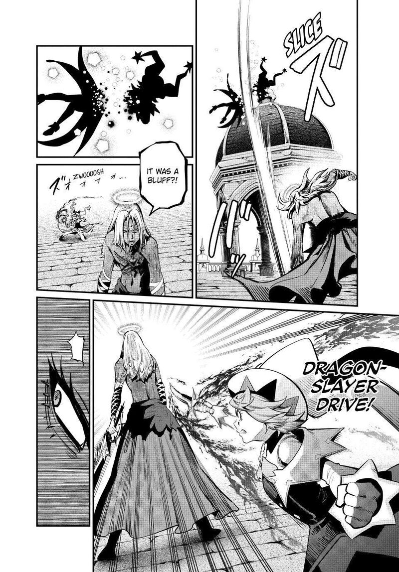 The Exiled Reincarnated Heavy Knight Is Unrivaled In Game Knowledge 103 13
