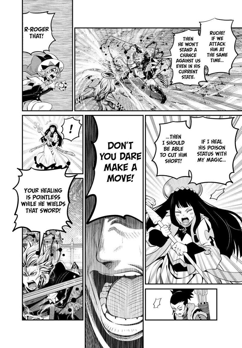 The Exiled Reincarnated Heavy Knight Is Unrivaled In Game Knowledge 103 8