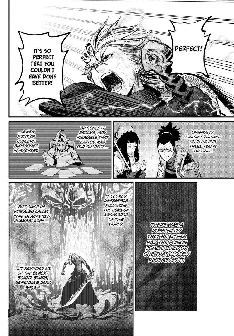 The Exiled Reincarnated Heavy Knight Is Unrivaled In Game Knowledge 104 14
