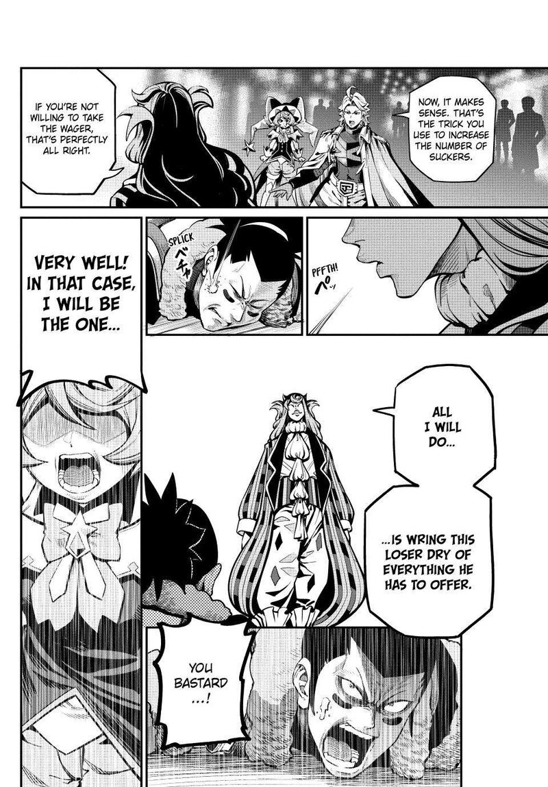 The Exiled Reincarnated Heavy Knight Is Unrivaled In Game Knowledge 109 10