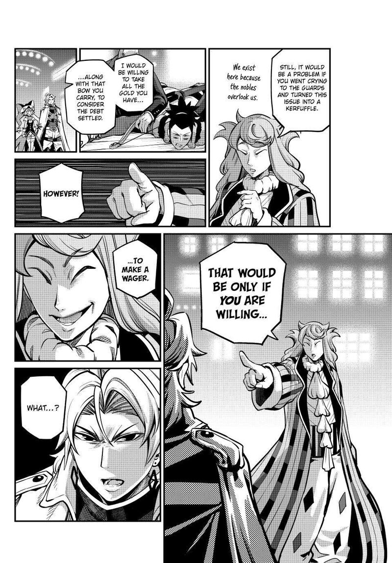 The Exiled Reincarnated Heavy Knight Is Unrivaled In Game Knowledge 109 8