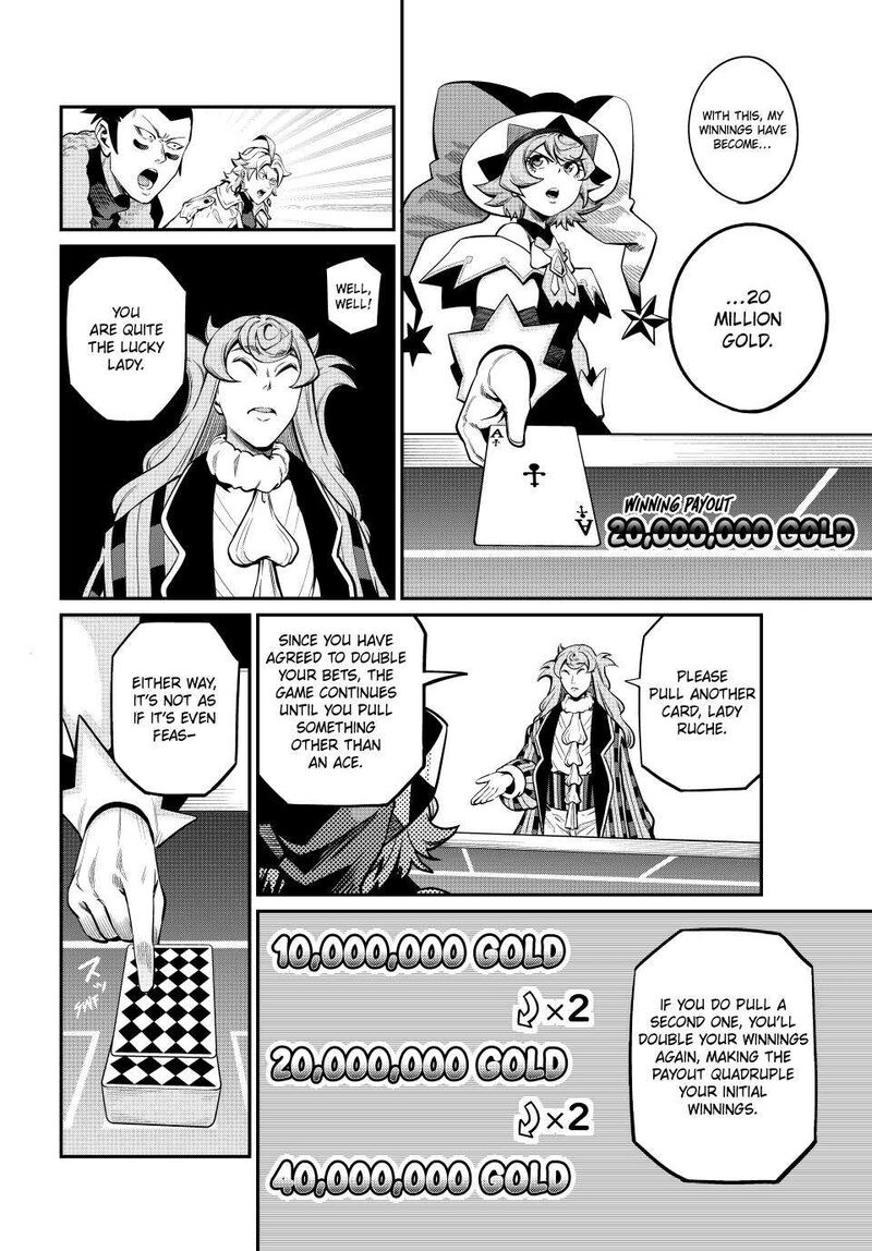 The Exiled Reincarnated Heavy Knight Is Unrivaled In Game Knowledge 110 10