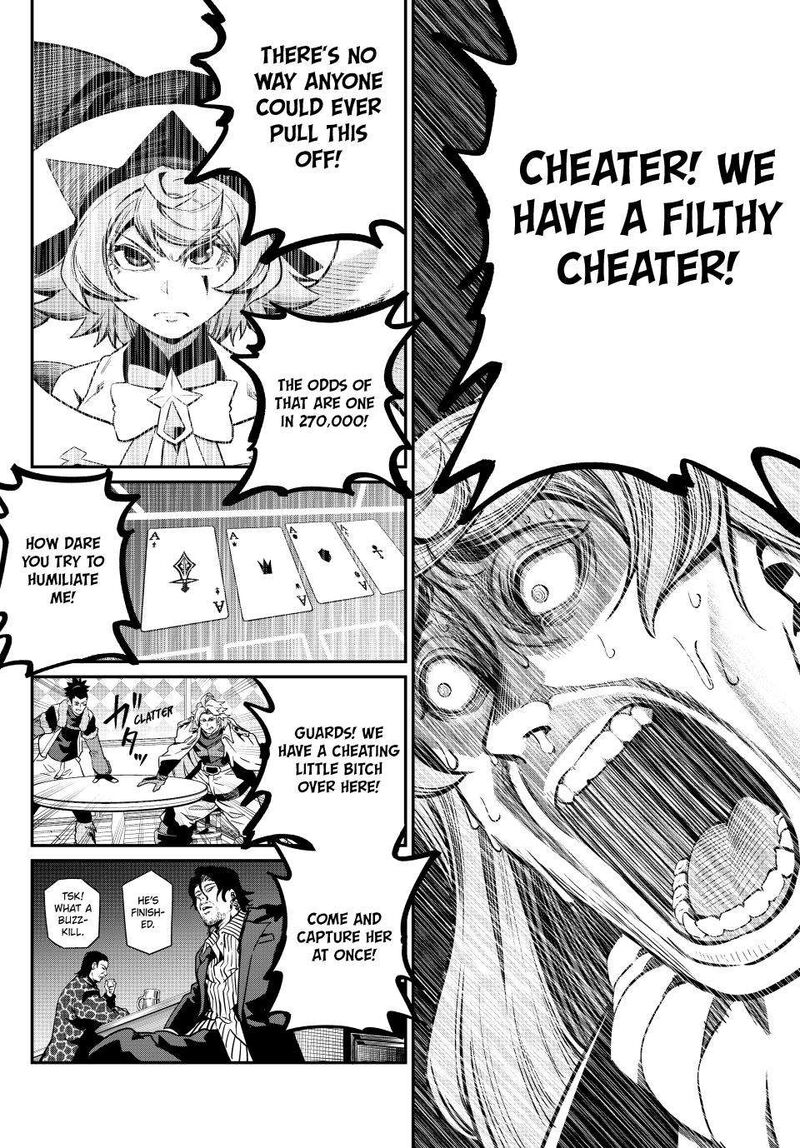 The Exiled Reincarnated Heavy Knight Is Unrivaled In Game Knowledge 110 14