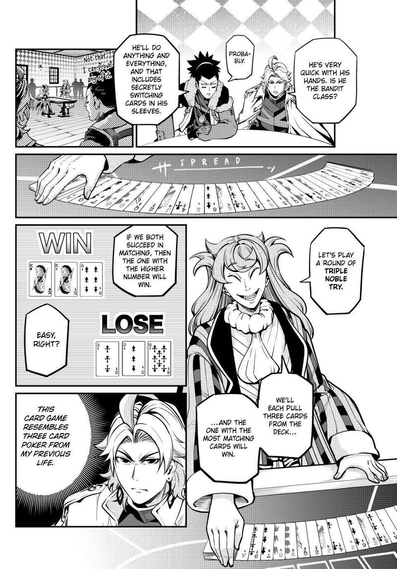 The Exiled Reincarnated Heavy Knight Is Unrivaled In Game Knowledge 110 2