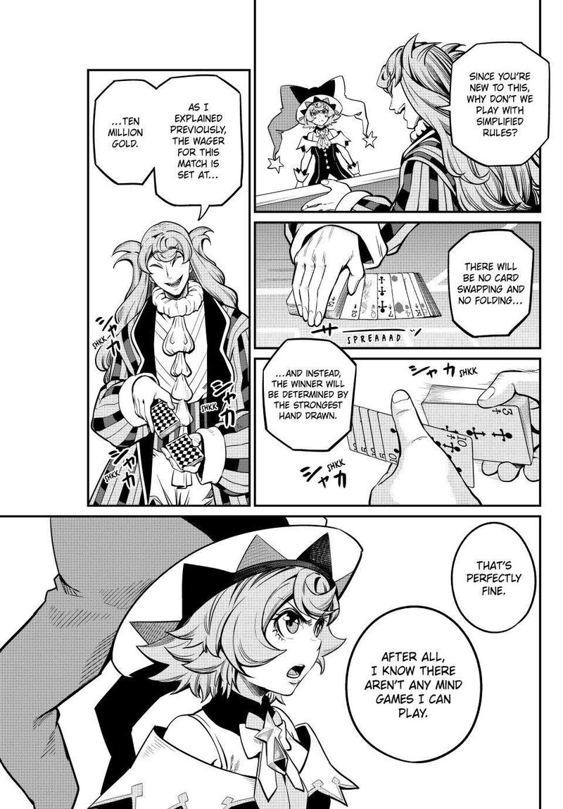 The Exiled Reincarnated Heavy Knight Is Unrivaled In Game Knowledge 110 3