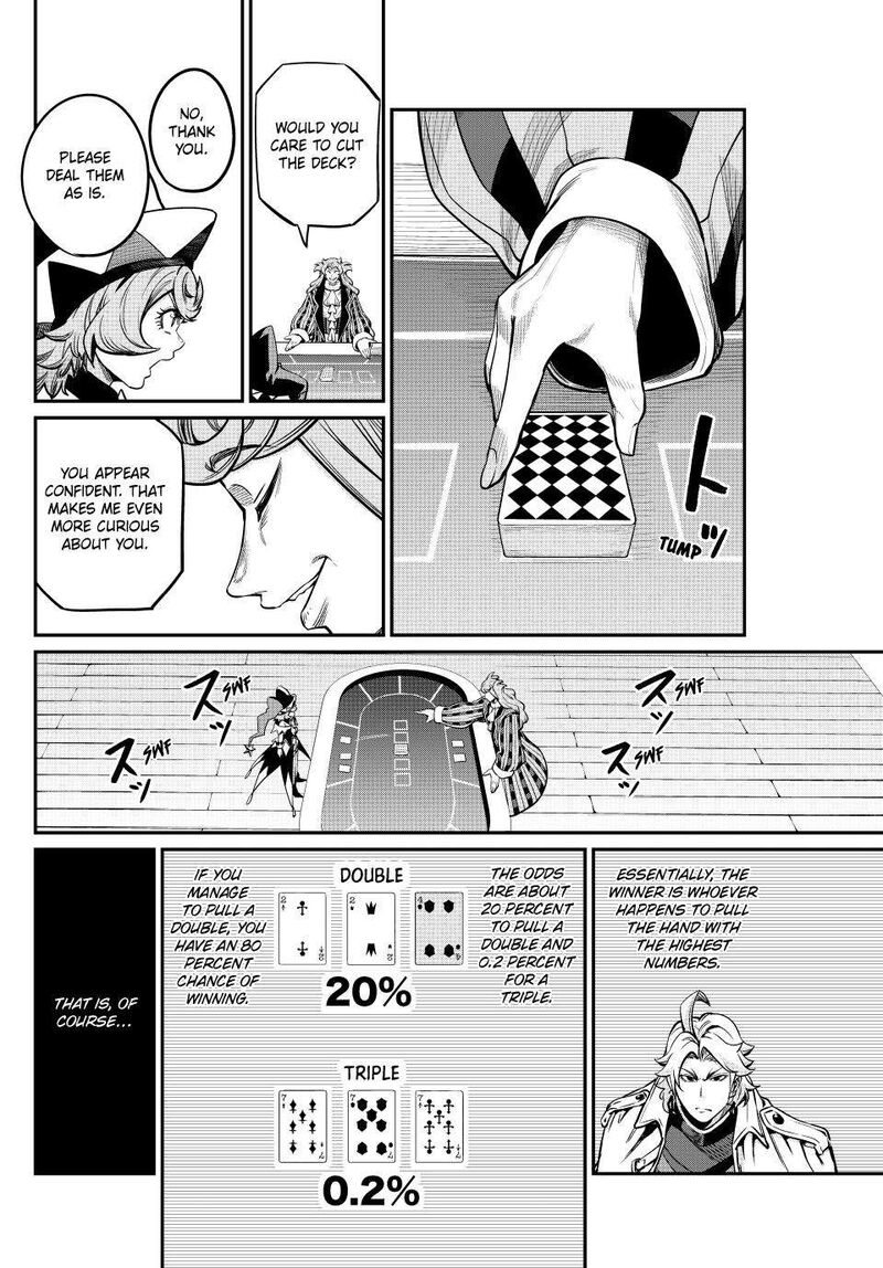 The Exiled Reincarnated Heavy Knight Is Unrivaled In Game Knowledge 110 4
