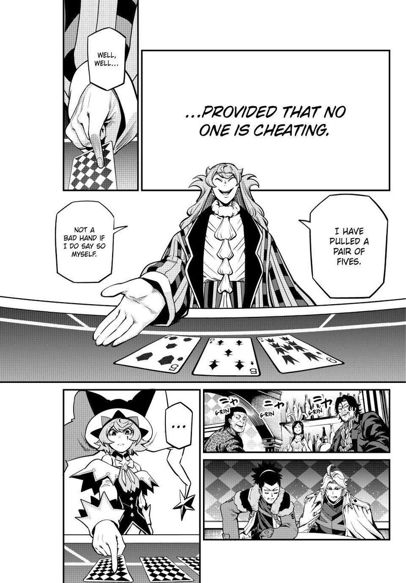 The Exiled Reincarnated Heavy Knight Is Unrivaled In Game Knowledge 110 5
