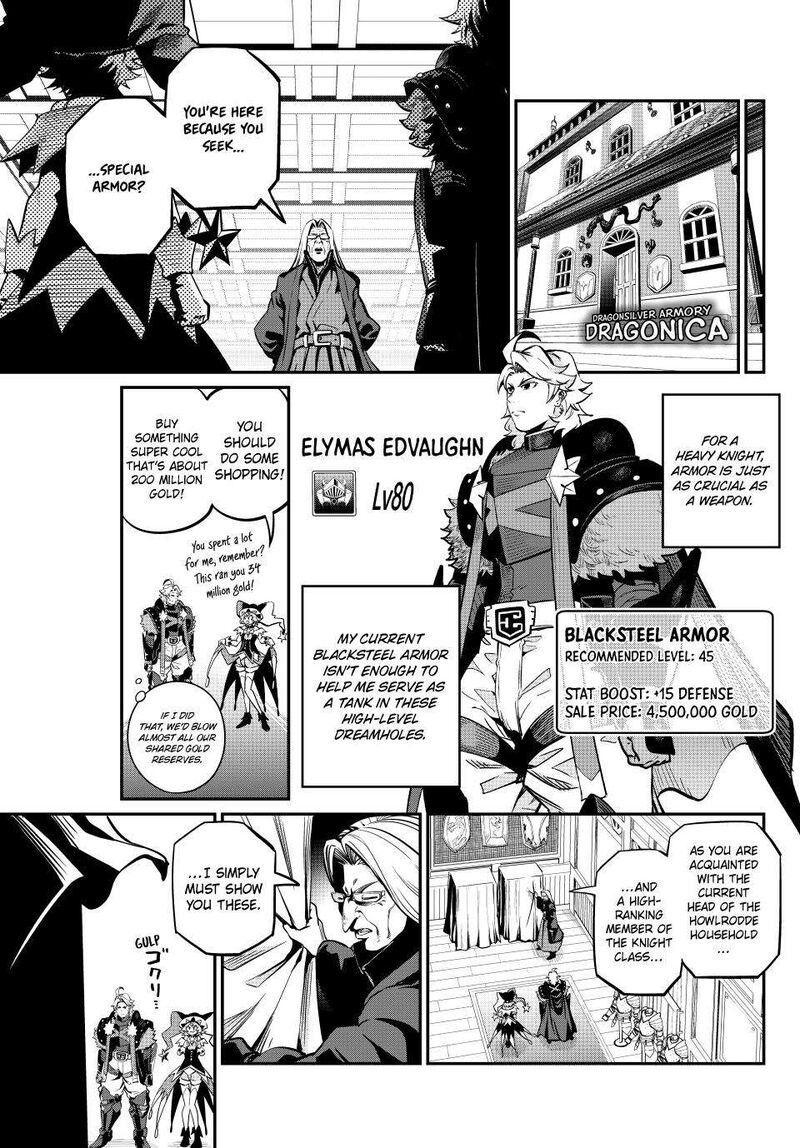 The Exiled Reincarnated Heavy Knight Is Unrivaled In Game Knowledge 111 11