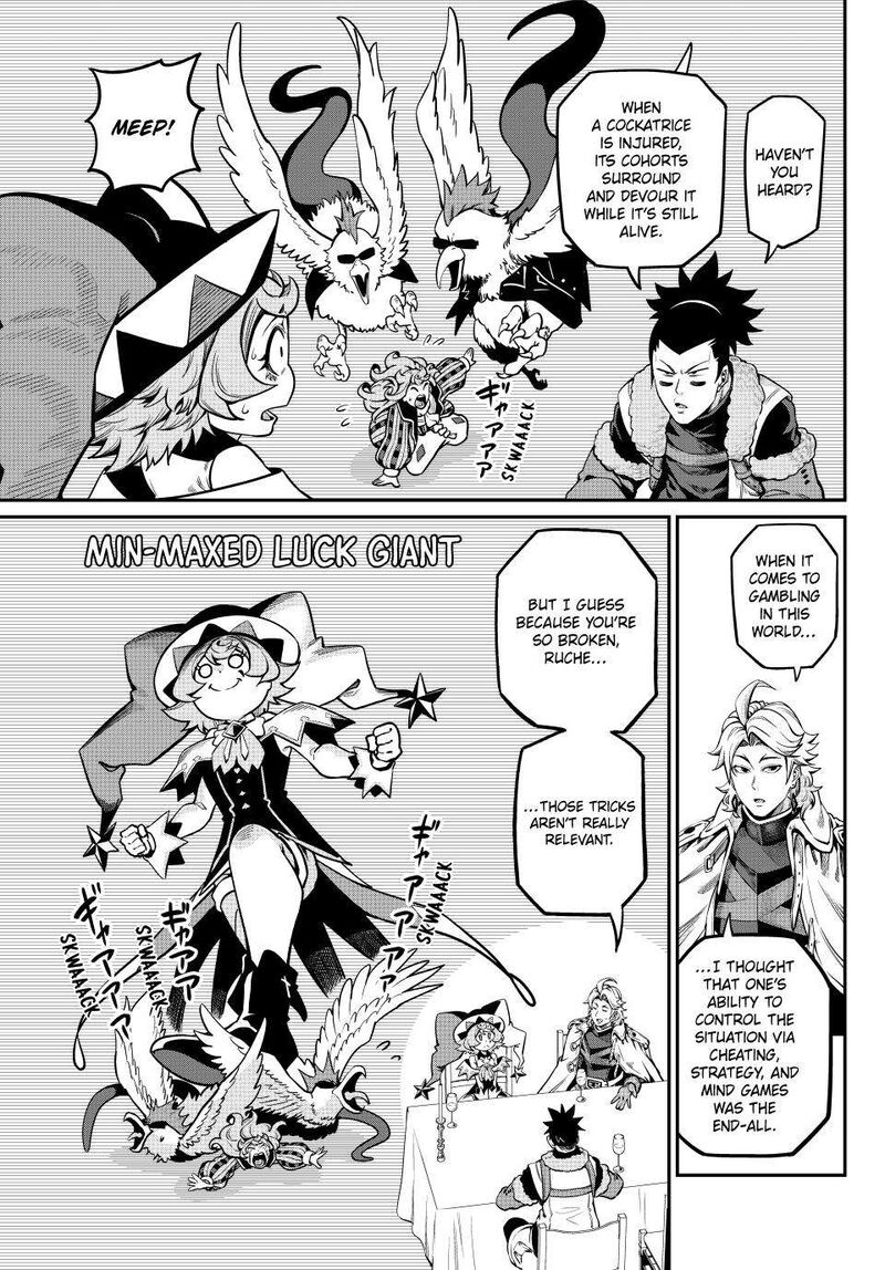 The Exiled Reincarnated Heavy Knight Is Unrivaled In Game Knowledge 111 3