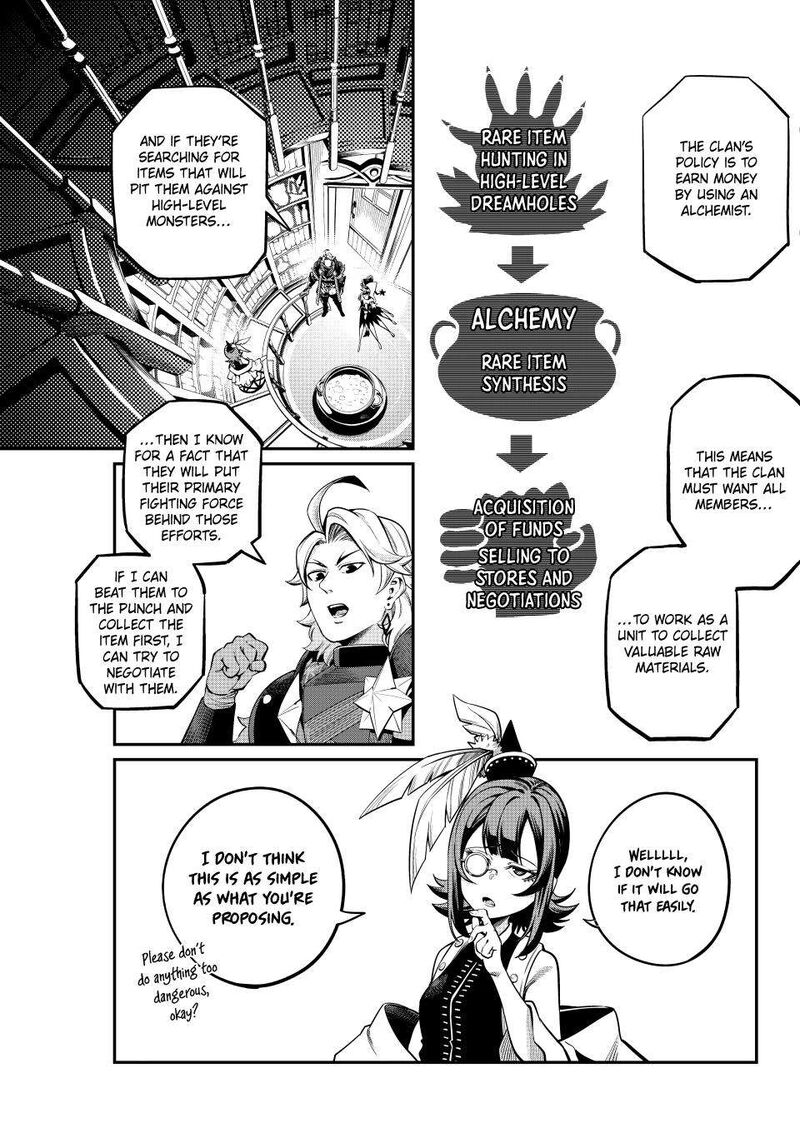 The Exiled Reincarnated Heavy Knight Is Unrivaled In Game Knowledge 112 13