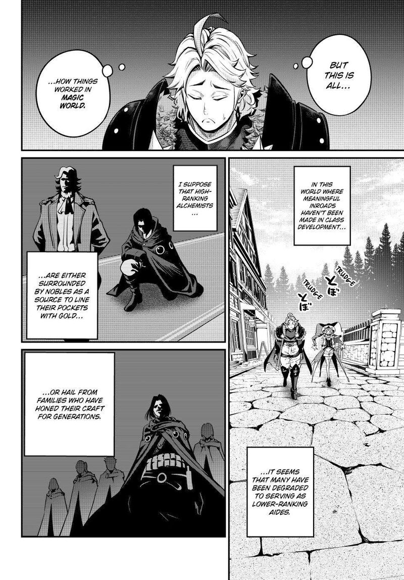 The Exiled Reincarnated Heavy Knight Is Unrivaled In Game Knowledge 112 4