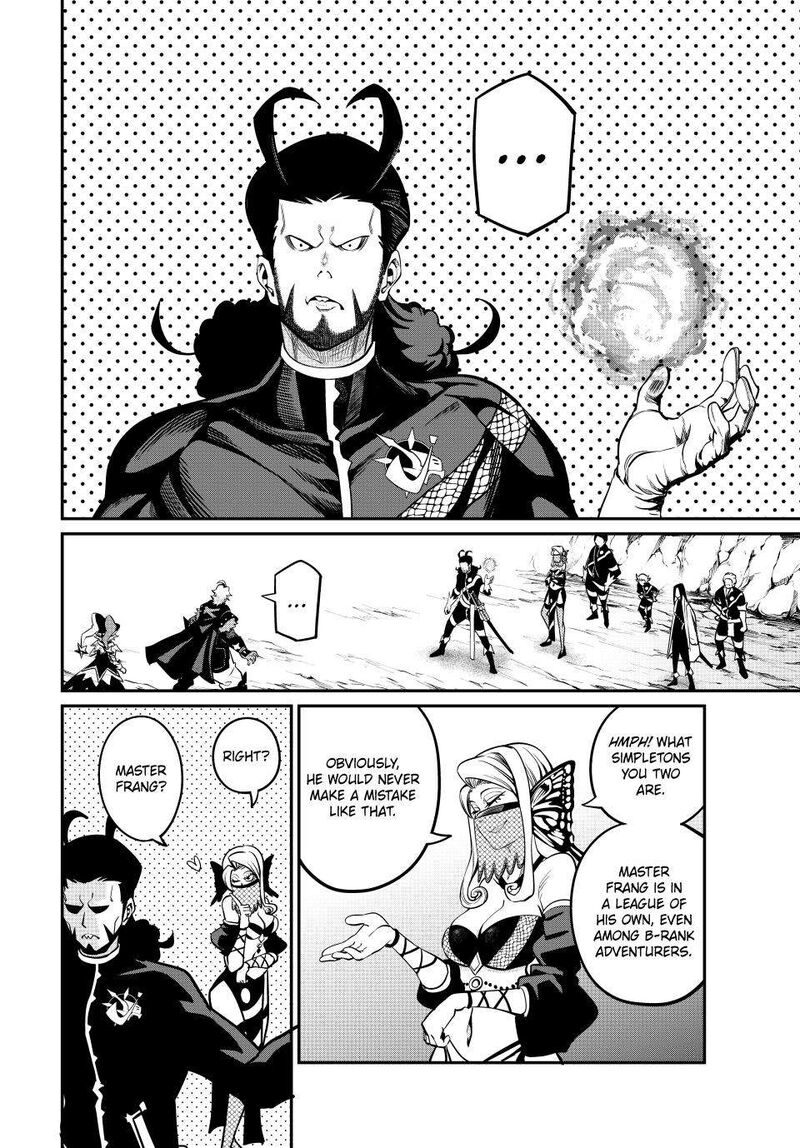 The Exiled Reincarnated Heavy Knight Is Unrivaled In Game Knowledge 114 10