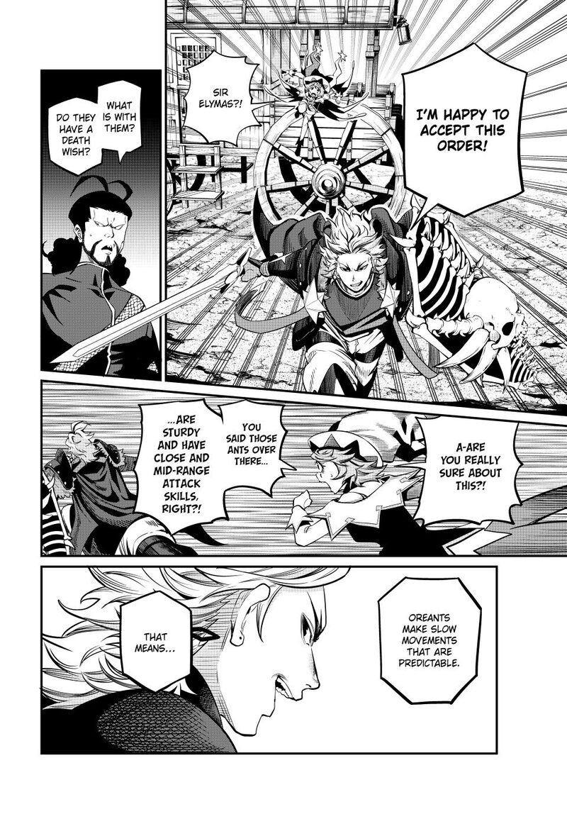 The Exiled Reincarnated Heavy Knight Is Unrivaled In Game Knowledge 115 10