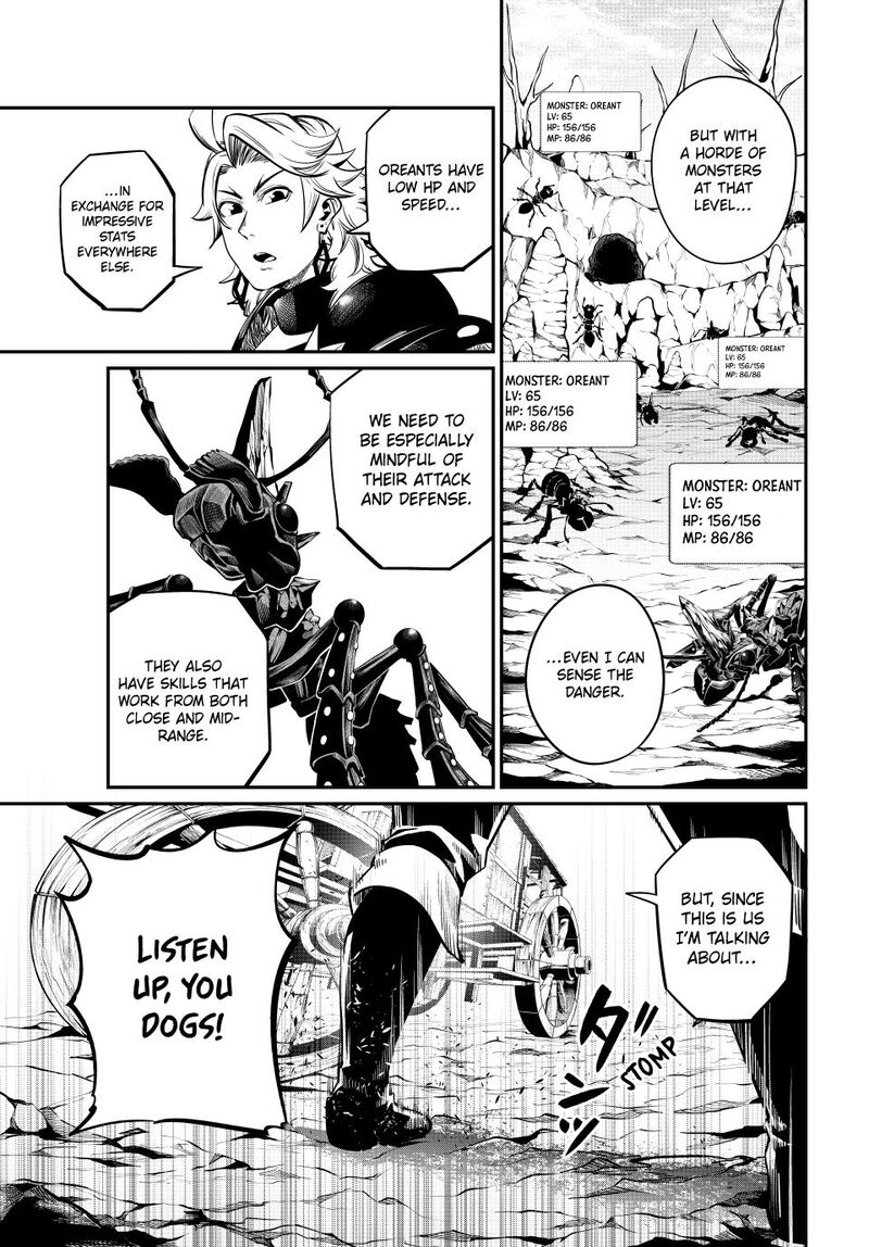 The Exiled Reincarnated Heavy Knight Is Unrivaled In Game Knowledge 115 3
