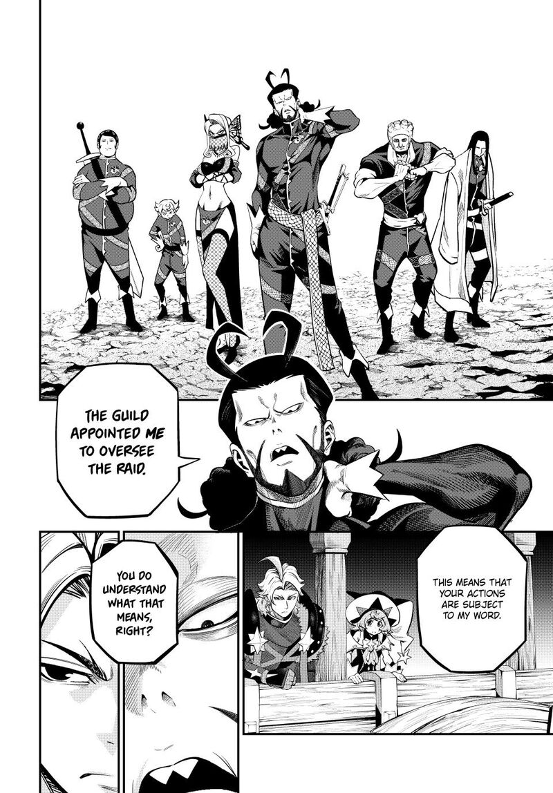 The Exiled Reincarnated Heavy Knight Is Unrivaled In Game Knowledge 115 4
