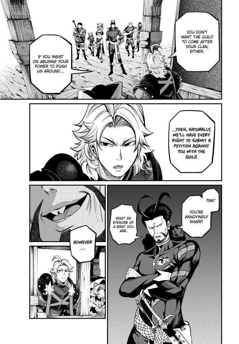 The Exiled Reincarnated Heavy Knight Is Unrivaled In Game Knowledge 115 5