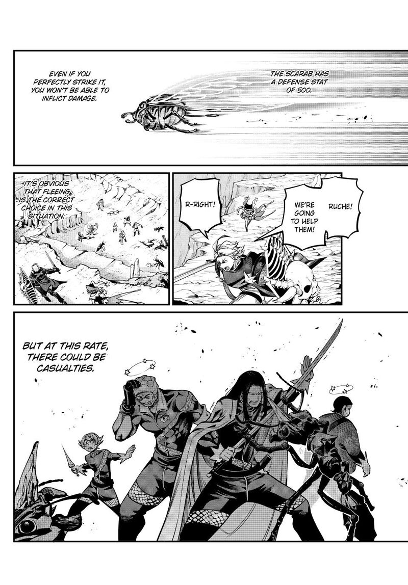 The Exiled Reincarnated Heavy Knight Is Unrivaled In Game Knowledge 117 12