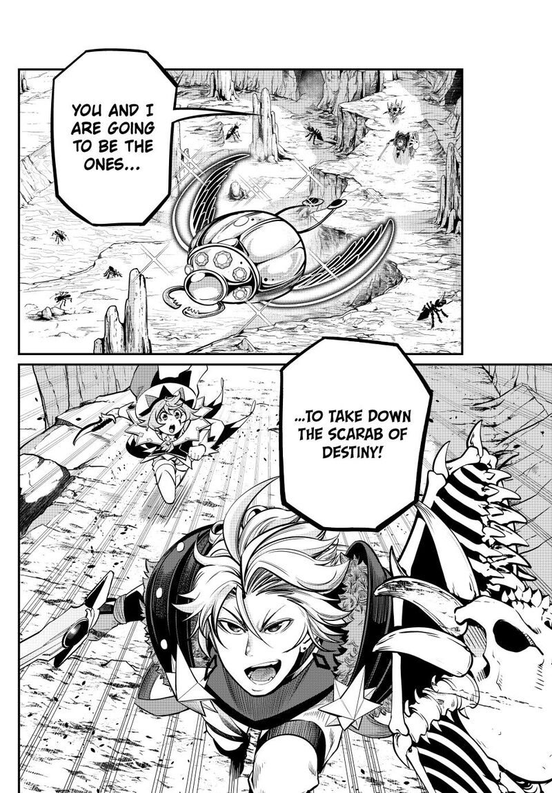 The Exiled Reincarnated Heavy Knight Is Unrivaled In Game Knowledge 117 14