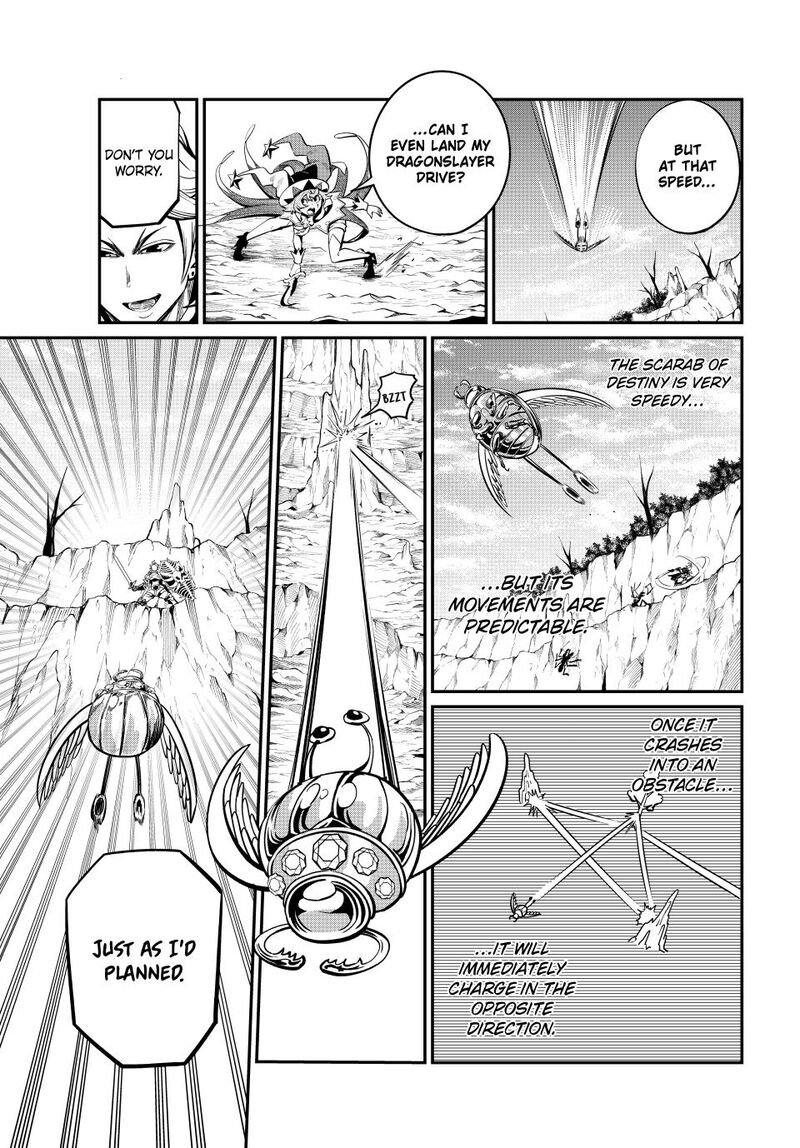 The Exiled Reincarnated Heavy Knight Is Unrivaled In Game Knowledge 118 11