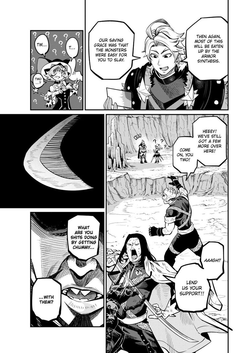 The Exiled Reincarnated Heavy Knight Is Unrivaled In Game Knowledge 119 7