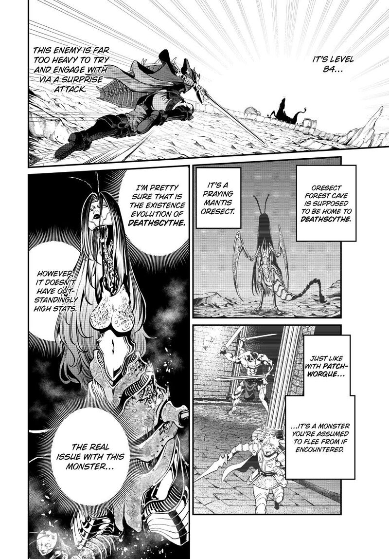 The Exiled Reincarnated Heavy Knight Is Unrivaled In Game Knowledge 120 7