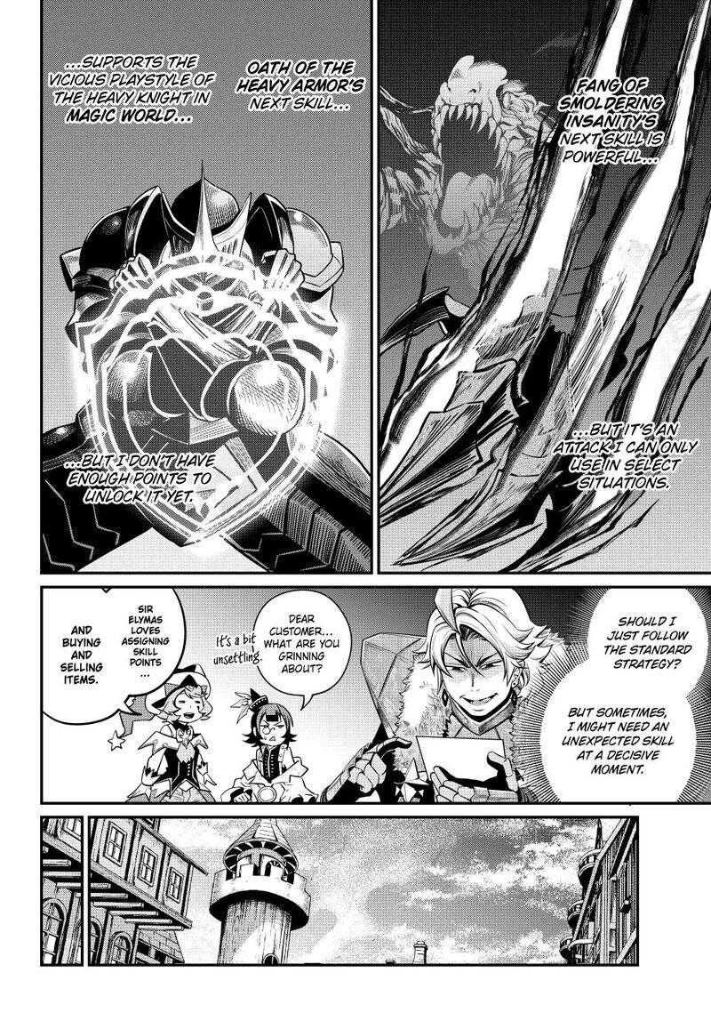 The Exiled Reincarnated Heavy Knight Is Unrivaled In Game Knowledge 132 12