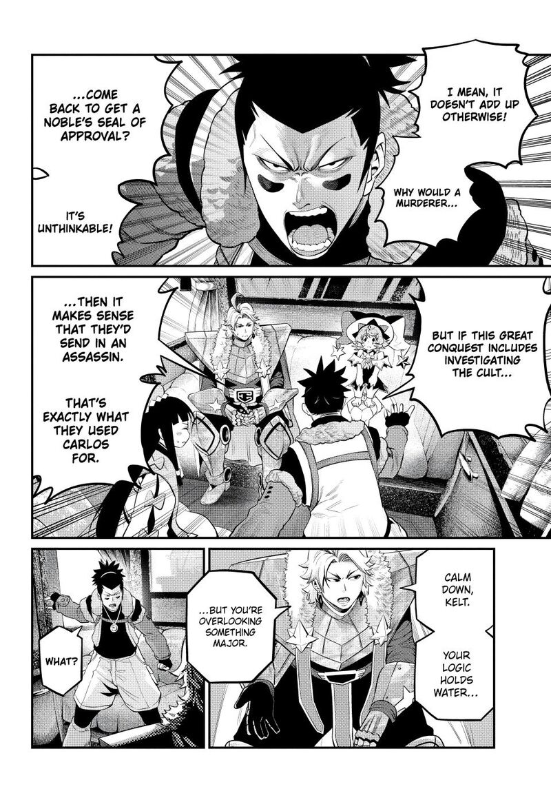 The Exiled Reincarnated Heavy Knight Is Unrivaled In Game Knowledge 133 6
