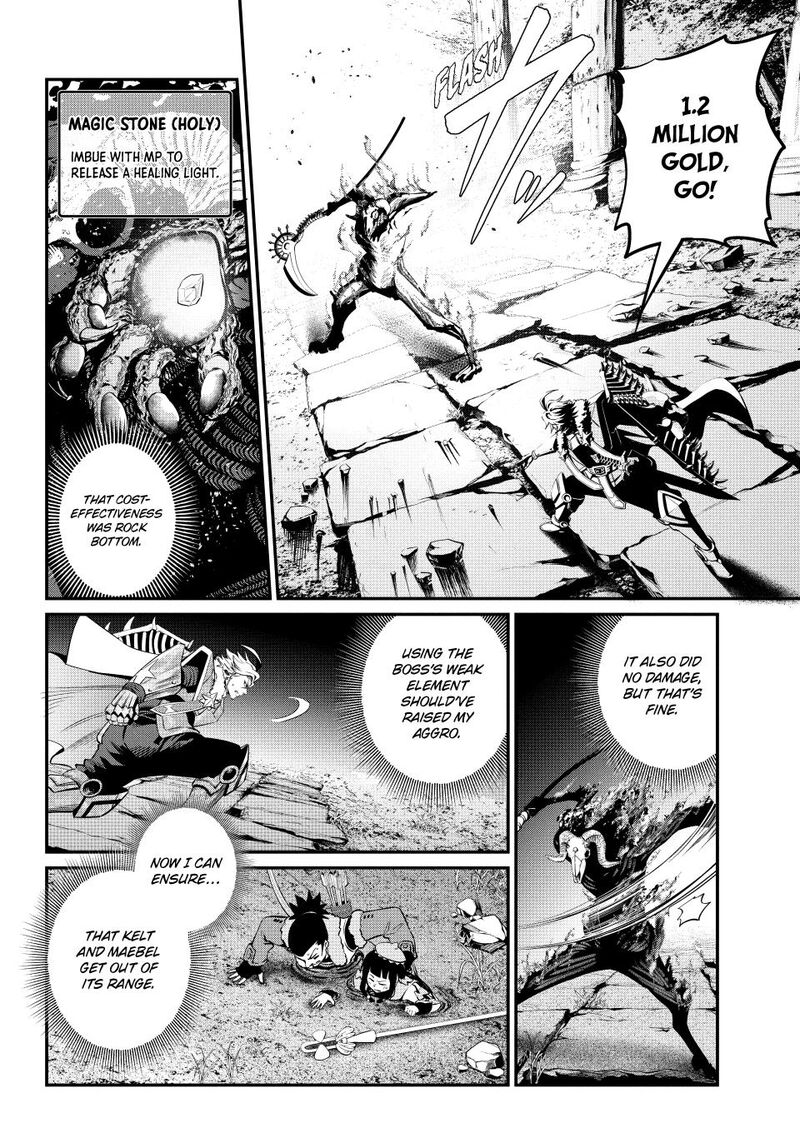 The Exiled Reincarnated Heavy Knight Is Unrivaled In Game Knowledge 135 12